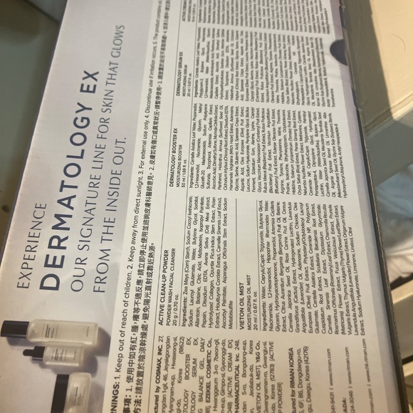 Riman Kit Korean Skincare - Picture 3 of 4